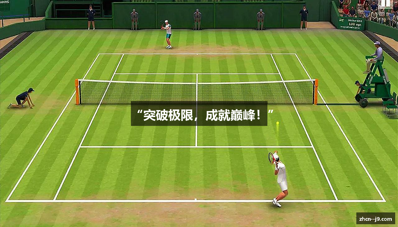 J9官网